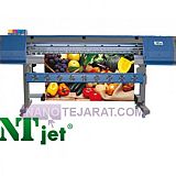 printing machine printing machine